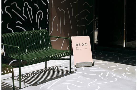 etoe sauna&body communication 外観