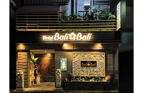 ホテル バリバリ 池袋 外観