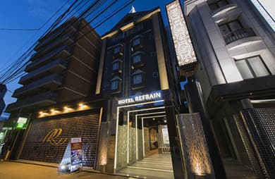 HOTEL REFRAIN 外観