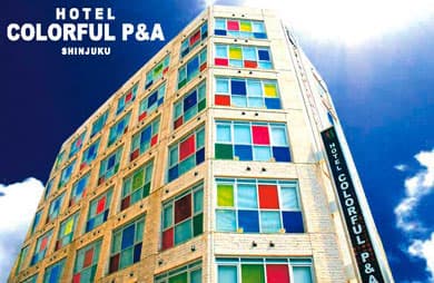 HOTEL カラフルP&A新宿 外観