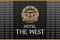ザ・ウエスト 外観