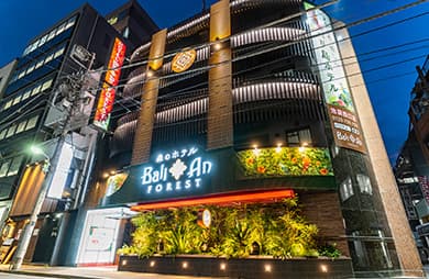 ホテルバリアンリゾートフォレスト池袋西口店 外観