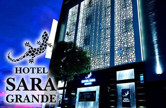 SARA GRANDE五反田 外観