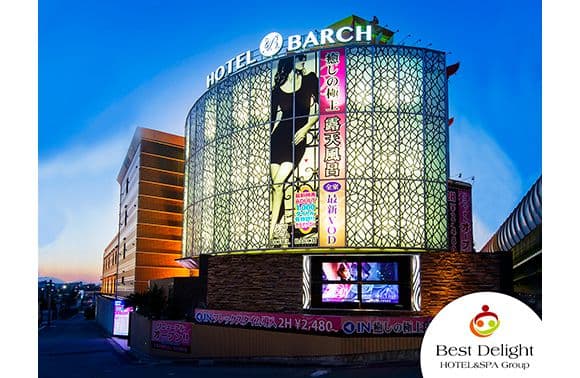 HOTEL BARCH 【Best Delight Group】 外観