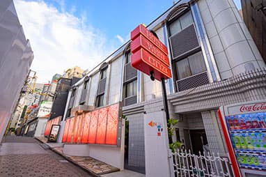 Hotel White City 23 外観