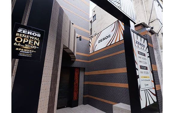 HOTEL ZERO III(スリー) 外観