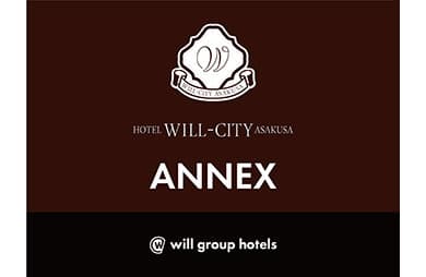 WILL CITY 浅草 ANNEX 外観