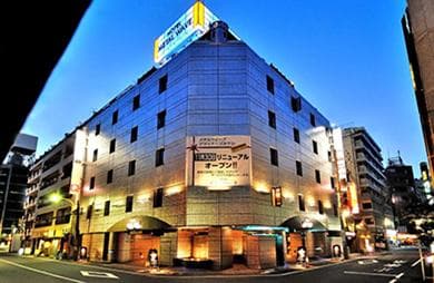 Metal Wave【スリースターグループ】 外観