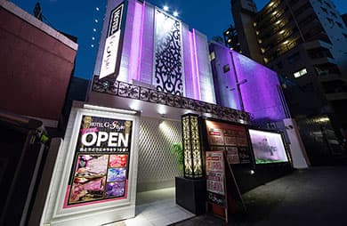 HOTEL G-Style 外観