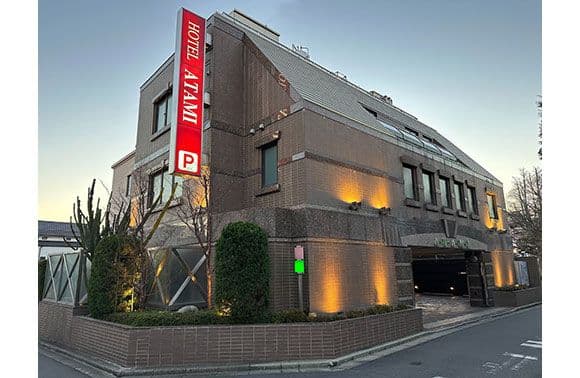 ATAMI【スタイリッシュグループ(おとぼけビーバー)】 外観