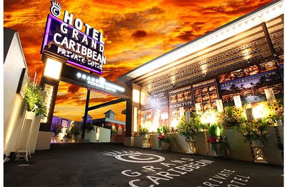 GRAND CARIBBEAN PRIVATE HOTEL 外観