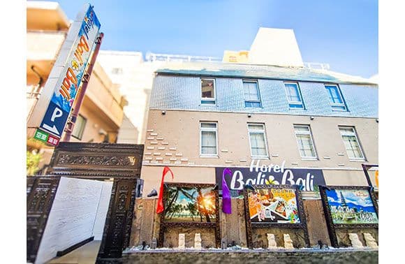 ホテル バリバリ 小岩 外観