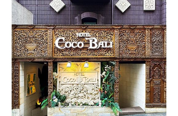 ホテル ココバリ 渋谷 外観