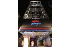 クリスタル1・2 外観