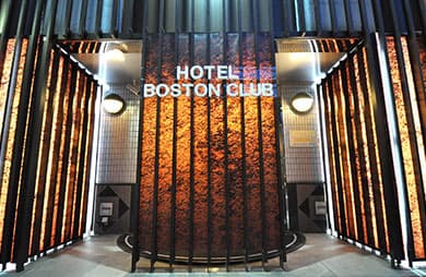 ホテル ボストンクラブ 外観