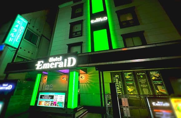 ホテル エメラルド 五反田 外観