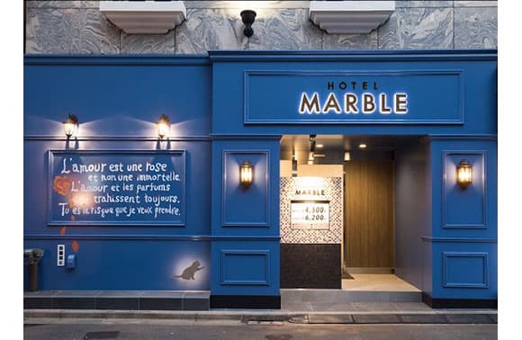 ホテル マーブル 外観