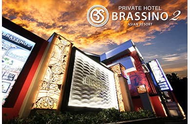 PRIVATE HOTEL BRASSINO2 ASIAN RESORT 外観